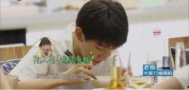 娱乐吃瓜君 景甜,娱乐圈的甜蜜瓜果,揭秘她的星途历程