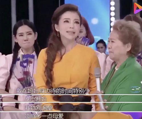 娱乐吃瓜酱妈妈回家,揭秘明星家庭温馨瞬间